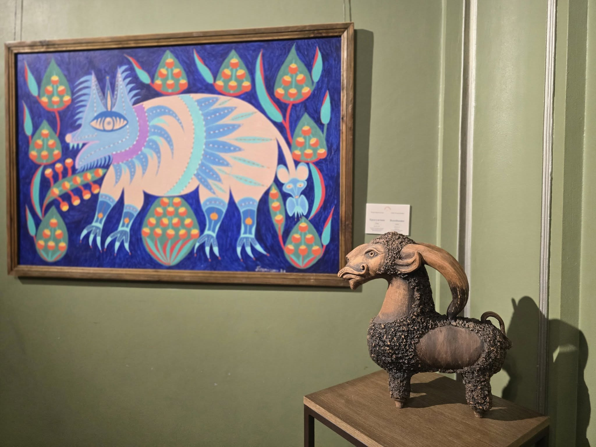 Людмила Шкулькова: 